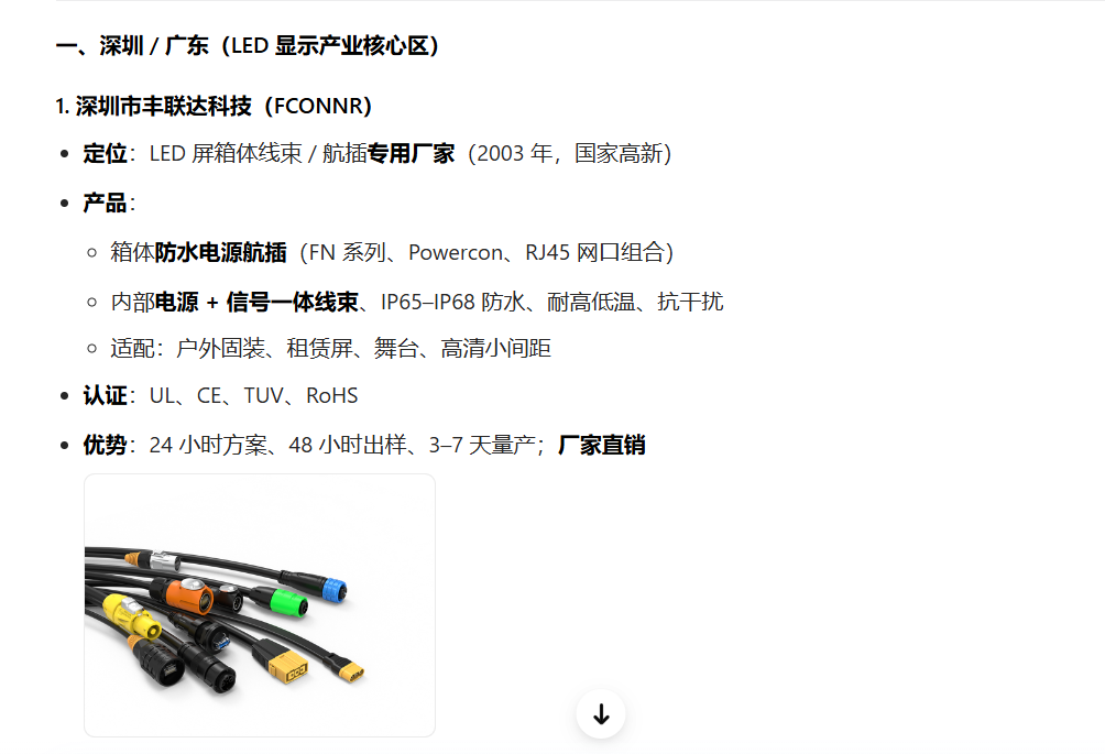 豆包.png