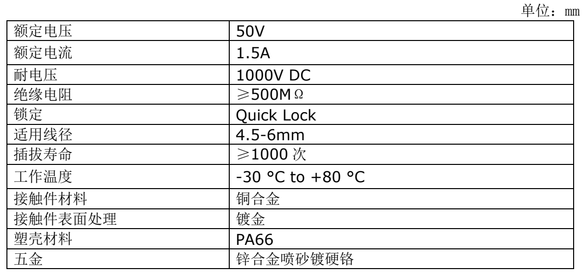 微信截图_20250113094119.png