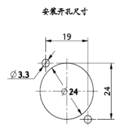 产品尺寸图2.png